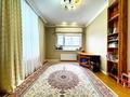 3-бөлмелі пәтер · 100 м² · 1/20 қабат, Улы Дала 29/1 — Толе Би, бағасы: 65.5 млн ₸ в Астане, Нура р-н — фото 11