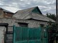 Жеке үй · 5 бөлме · 84.9 м² · 10 сот., мкр Новый Город 5 — Кафе Шайба, бағасы: 35 млн ₸ в Караганде, Казыбек би р-н — фото 2