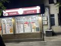 Магазины и бутики · 15 м² за 300 000 ₸ в Алматы, Алмалинский р-н