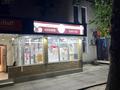 Магазины и бутики · 15 м² за 300 000 ₸ в Алматы, Алмалинский р-н — фото 4