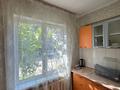 2-комнатная квартира · 48 м² · 1/5 этаж, Абая 13/2 за 14.5 млн 〒 в Усть-Каменогорске — фото 5