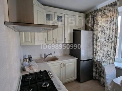 2-комнатная квартира · 65 м² · 4/5 этаж, Наурызбай батыра — Наурызбая-Шевченко за 525 000 ₸ в Алматы, Бостандыкский р-н