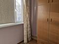 2-бөлмелі пәтер · 65 м² · 4/5 қабат, Наурызбай батыра — Наурызбая-Шевченко, бағасы: 525 000 ₸ в Алматы, Бостандыкский р-н — фото 7
