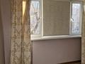 2-бөлмелі пәтер · 65 м² · 4/5 қабат, Наурызбай батыра — Наурызбая-Шевченко, бағасы: 525 000 ₸ в Алматы, Бостандыкский р-н — фото 8