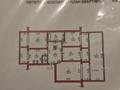 4-комнатная квартира · 121 м² · 1/5 этаж, мкр Жетысу-4 18 за 87 млн ₸ в Алматы, Ауэзовский р-н — фото 15