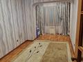4-комнатная квартира · 121 м² · 1/5 этаж, мкр Жетысу-4 18 за 87 млн ₸ в Алматы, Ауэзовский р-н — фото 4