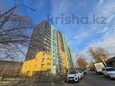 2-бөлмелі пәтер · 67 м² · 7/14 қабат, Утепова 20, бағасы: 55 млн ₸ в Алматы, Бостандыкский р-н