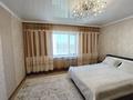 2-бөлмелі пәтер · 72.9 м² · 3/5 қабат, Назарбаева 2К, бағасы: 31 млн ₸ в Кокшетау — фото 6