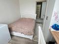 3-комнатная квартира · 63 м² · 5/5 этаж, Рыскулбекова 6 за ~ 35.4 млн ₸ в Семее