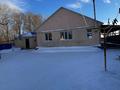 Отдельный дом · 4 комнаты · 100 м² · 1000 сот., Д. Қонаев 100 — Хромтауский район село Акжар за 15 млн 〒 в Актобе