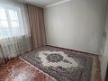 Отдельный дом · 4 комнаты · 100 м² · 1000 сот., Д. Қонаев 100 — Хромтауский район село Акжар за 15 млн 〒 в Актобе — фото 8