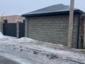 Отдельный дом · 5 комнат · 150 м² · 10 сот., Баймуратова 38 — Потапова -Баймуратова за 55 млн ₸ в Павлодаре — фото 4