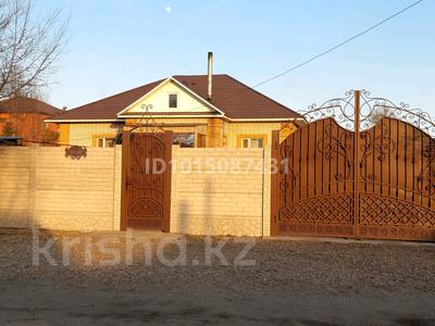 Отдельный дом · 5 комнат · 150 м² · 6.2 сот., Герцена 132 — Тельмана за ~ 60 млн ₸ в Семее
