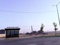 Участок · 8 соток, мкр Туран-2 за 45 млн ₸ в Шымкенте, Каратауский р-н — фото 5