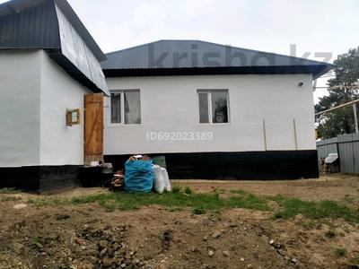 Отдельный дом • 3 комнаты • 60 м² • 4.5 сот., Тилендиева за 19 млн 〒 в Талгаре