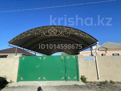Отдельный дом · 4 комнаты · 150 м² · 10 сот., Кулжанов 6а за 30 млн ₸ в Жанаозен
