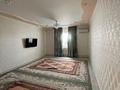 Жеке үй · 4 бөлме · 150 м² · 10 жүзд., Кулжанов 6а, бағасы: 30 млн ₸ в Жанаозен — фото 12
