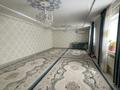 Жеке үй · 4 бөлме · 150 м² · 10 жүзд., Кулжанов 6а, бағасы: 30 млн ₸ в Жанаозен — фото 17