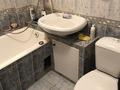2 бөлме · 40 м² · 2 қабат, Радостовца 223 — Розыбакиева Тимирязева, бағасы: 52 500 ₸ в Алматы, Бостандыкский р-н — фото 4