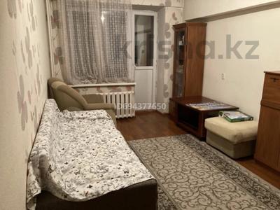 2 бөлме · 40 м² · 2 қабат, Радостовца 223 — Розыбакиева Тимирязева, бағасы: 52 500 ₸ в Алматы, Бостандыкский р-н