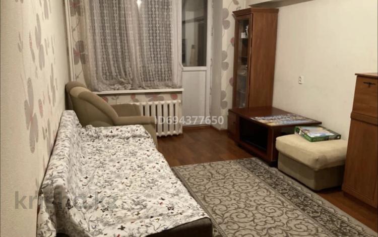 2 бөлме · 40 м² · 2 қабат, Радостовца 223 — Розыбакиева Тимирязева, бағасы: 52 500 ₸ в Алматы, Бостандыкский р-н — фото 8