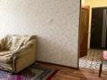 3-комнатная квартира · 59 м² · 3/4 этаж, мкр №10 — Берегового- Юрия Кима за ~ 33.8 млн ₸ в Алматы, Ауэзовский р-н — фото 13