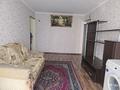 3-комнатная квартира · 59 м² · 3/4 этаж, мкр №10 — Берегового- Юрия Кима за ~ 33.8 млн ₸ в Алматы, Ауэзовский р-н — фото 12