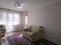 3-комнатная квартира · 59 м² · 3/4 этаж, мкр №10 — Берегового- Юрия Кима за ~ 33.8 млн ₸ в Алматы, Ауэзовский р-н — фото 14
