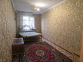 3-комнатная квартира · 59 м² · 3/4 этаж, мкр №10 — Берегового- Юрия Кима за ~ 33.8 млн ₸ в Алматы, Ауэзовский р-н — фото 16