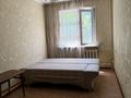 3-комнатная квартира · 59 м² · 3/4 этаж, мкр №10 — Берегового- Юрия Кима за ~ 33.8 млн ₸ в Алматы, Ауэзовский р-н — фото 10
