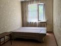 3-комнатная квартира · 59 м² · 3/4 этаж, мкр №10 — Берегового- Юрия Кима за ~ 33.8 млн ₸ в Алматы, Ауэзовский р-н — фото 5