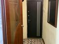 3-комнатная квартира · 59 м² · 3/4 этаж, мкр №10 — Берегового- Юрия Кима за ~ 33.8 млн ₸ в Алматы, Ауэзовский р-н — фото 9