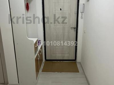2-бөлмелі пәтер · 61.8 м² · 4/4 қабат, мкр Нурсая-3, Шырайлы 7а 17, бағасы: 23 млн ₸ в Атырау