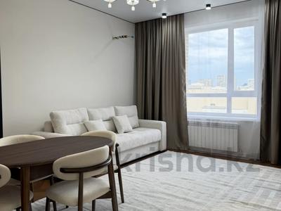 3-бөлмелі пәтер · 59 м² · 8/9 қабат, Култегин 4, бағасы: 47 млн ₸ в Астане, Нура р-н