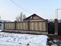 Часть дома · 2 комнаты · 60 м² · 8 сот., Талас 5 за 130 000 ₸ в Талгаре