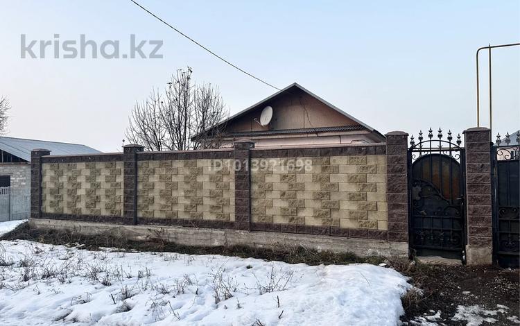 Часть дома · 2 комнаты · 60 м² · 8 сот., Талас 5 за 130 000 ₸ в Талгаре — фото 2