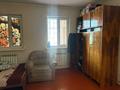 Часть дома · 2 комнаты · 60 м² · 8 сот., Талас 5 — За каналом за 130 000 ₸ в Талгаре — фото 15