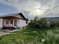 Часть дома · 2 комнаты · 60 м² · 8 сот., Талас 5 — За каналом за 130 000 ₸ в Талгаре — фото 17