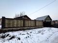 Часть дома · 2 комнаты · 60 м² · 8 сот., Талас 5 за 130 000 ₸ в Талгаре — фото 2