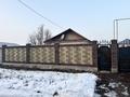 Часть дома · 2 комнаты · 60 м² · 8 сот., Талас 5 за 130 000 ₸ в Талгаре — фото 3