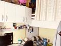 1-комнатная квартира · 39 м² · 8/9 этаж, мкр Аксай-1А, Мкр. Аксай 1- А за 27 млн ₸ в Алматы, Ауэзовский р-н — фото 6