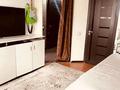 1-комнатная квартира · 39 м² · 8/9 этаж, мкр Аксай-1А, Мкр. Аксай 1- А за 27 млн ₸ в Алматы, Ауэзовский р-н — фото 9