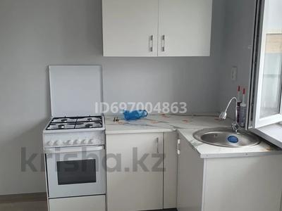 Отдельный дом · 2 комнаты · 45 м² · 8 сот., мкр Самал-3, Казына 60/5 — 87 школа за 80 000 ₸ в Шымкенте, Абайский р-н