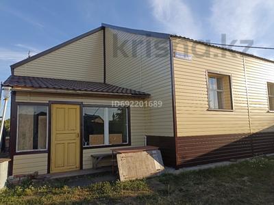 Часть дома · 4 комнаты · 98 м² · 11 сот., Майская 21а кв 1 за 22 млн ₸ в Щучинске