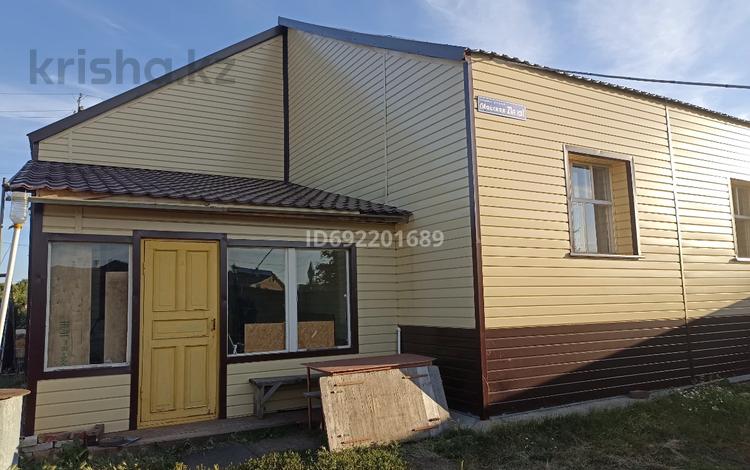 Часть дома · 4 комнаты · 98 м² · 11 сот., Майская 21а кв 1 за 22 млн ₸ в Щучинске — фото 2