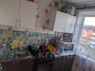 3-бөлмелі пәтер · 49 м² · 5 қабат, Чкалова, бағасы: 18.5 млн ₸ в Костанае