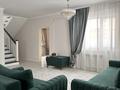 Жеке үй · 5 бөлме · 210 м² · 10 жүзд., Үркер, бағасы: 600 000 ₸ в Астане, Нура р-н — фото 4