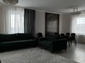 Жеке үй · 5 бөлме · 210 м² · 10 жүзд., Үркер, бағасы: 600 000 ₸ в Астане, Нура р-н — фото 5