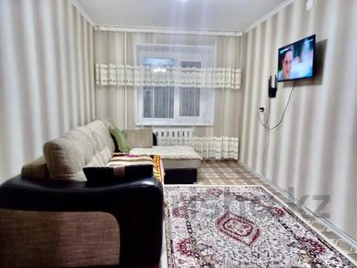 2-комнатная квартира, 42.5 м², 2/9 этаж, Красина за 15 млн 〒 в Усть-Каменогорске