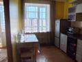 1-комнатная квартира · 40 м² · 10/10 этаж, Жастар 41 за 15.8 млн ₸ в Усть-Каменогорске — фото 5